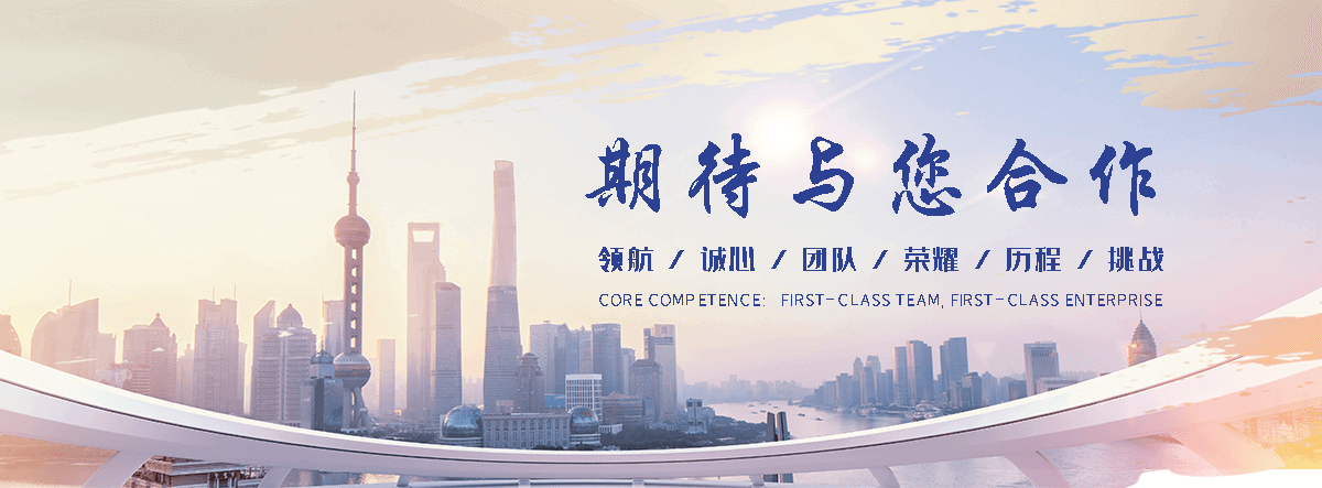 永济钢结构廊架